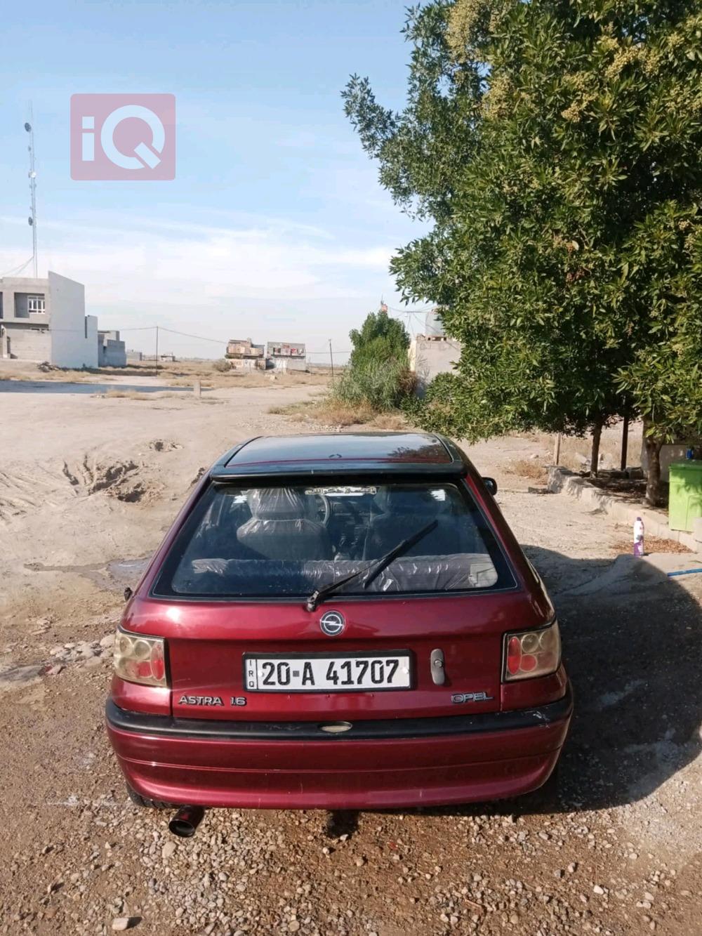 اوبل استرا